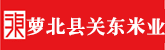 大鸡吧操逼电影